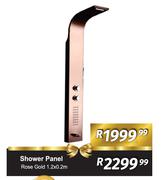 Shower Panel Rose Gold-1.2 x 0.2m