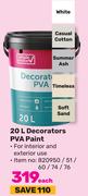 Simple Choice 20L Decorators PVA Paint-Each