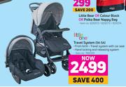 Little One Travel System (5K-5A)