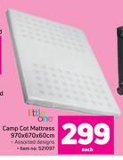 Little One Camp Cot Mattress 970 x 670 x 60cm-Each