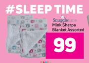 Snuggletime Mink Sherpa Blanket Assorted