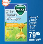 Vicks Honey & Ginger Cough Syrup-100ml