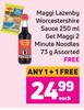 Maggi Lazenby Worcestershire Sauce 250ml Get Maggi 2 Minute Noodles 73g Free-Each