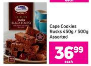 Cape Cookies Rusks 450g / 500g Assorted- Each