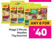 Maggi 2 Minute Noodles 73g Assorted- For Any 8