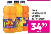 Oros Concentrated Squash 2L Assorted- Each
