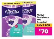 Always Pantyliners Assorted-For Any 2 x 40s