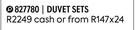 15 Piece Duvet Set (Double) 827780