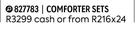 15 Piece Comforter Set (Double) 827783