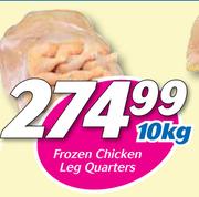 Frozen Chicken Leg Quarters-10kg