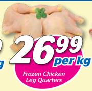 Frozen Chicken Leg Quarters-Per Kg
