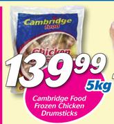 Cambridge Food Frozen Chicken Drumsticks-5kg