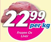 Frozen Ox Liver-Per Kg