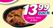 Chicken Stew & Rice-Each