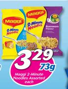Maggi 2-Minute Noodles Assorted-73g Each