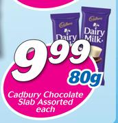 Cadbury Chocolate Slab Assorted-80g Each