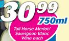Tall Horse Merlot/Sauvignon Blanc Wine-750ml