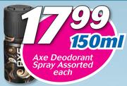 Axe Deodorant Spray Assorted-150ml