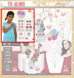 Dis-Chem : Festive Savings (17 Nov - 24 Dec 2017), page 23