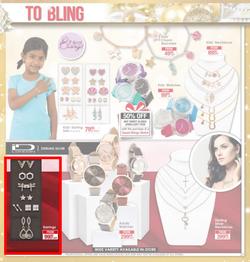 Dis-Chem : Festive Savings (17 Nov - 24 Dec 2017), page 23