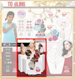 Dis-Chem : Festive Savings (17 Nov - 24 Dec 2017), page 23
