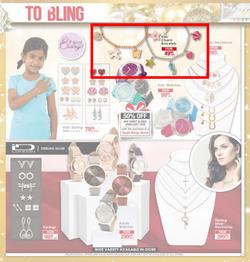 Dis-Chem : Festive Savings (17 Nov - 24 Dec 2017), page 23