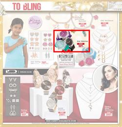 Dis-Chem : Festive Savings (17 Nov - 24 Dec 2017), page 23