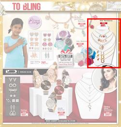 Dis-Chem : Festive Savings (17 Nov - 24 Dec 2017), page 23