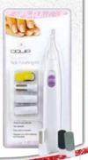 Dquip 3-In-1 Electronic Nail Polishing Kit 2 Speeds Easy And Convenient