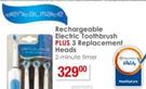 Dental Mate Rechargeable Electric Toothbrush + 3 Replacement Heads