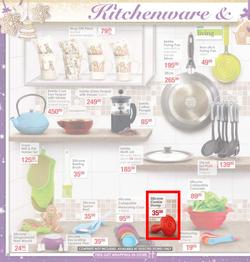 Dis-Chem : Festive Savings (17 Nov - 24 Dec 2017), page 30
