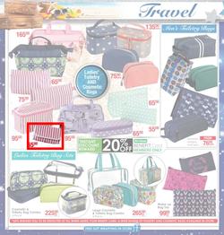 Dis-Chem : Festive Savings (17 Nov - 24 Dec 2017), page 36