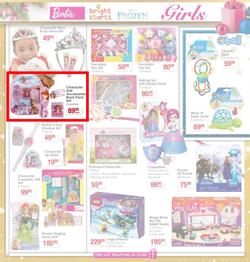 Dis-Chem : Festive Savings (17 Nov - 24 Dec 2017), page 38