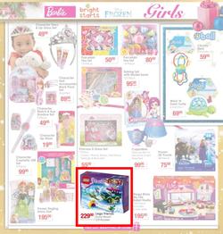Dis-Chem : Festive Savings (17 Nov - 24 Dec 2017), page 38