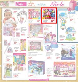 Dis-Chem : Festive Savings (17 Nov - 24 Dec 2017), page 38
