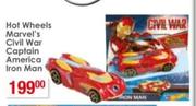 Hot Wheels Marvel’s Civil War Captain America Iron Man