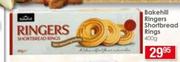 Bakehill Ringer Short Bread Rings-400g