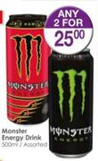 Monster Energy Drink-2x500ml