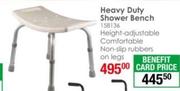 Heavy Duty Shower Bench