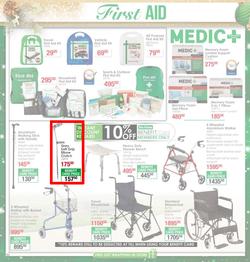 Dis-Chem : Festive Savings (17 Nov - 24 Dec 2017), page 48