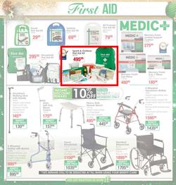 Dis-Chem : Festive Savings (17 Nov - 24 Dec 2017), page 48