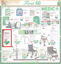 Dis-Chem : Festive Savings (17 Nov - 24 Dec 2017), page 48