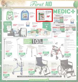 Dis-Chem : Festive Savings (17 Nov - 24 Dec 2017), page 48