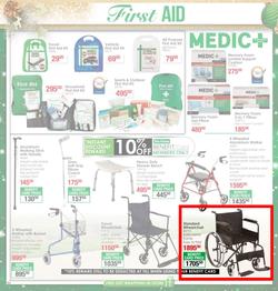 Dis-Chem : Festive Savings (17 Nov - 24 Dec 2017), page 48
