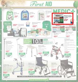 Dis-Chem : Festive Savings (17 Nov - 24 Dec 2017), page 48