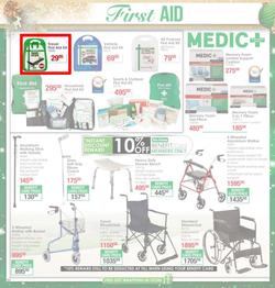 Dis-Chem : Festive Savings (17 Nov - 24 Dec 2017), page 48
