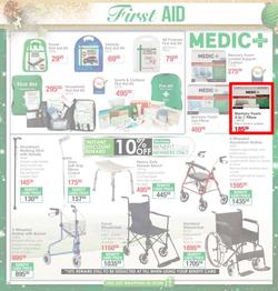 Dis-Chem : Festive Savings (17 Nov - 24 Dec 2017), page 48