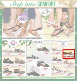 green cross shoes catalogue