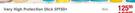 Bionike Very High Protection Stick SPF50+-9ml