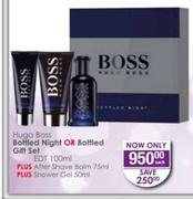 Hugo Boss Bottle Night Or Bottled Gift Set EDT 100ml Plus Aftershave Balm 75ml And Shower Gel 50ml